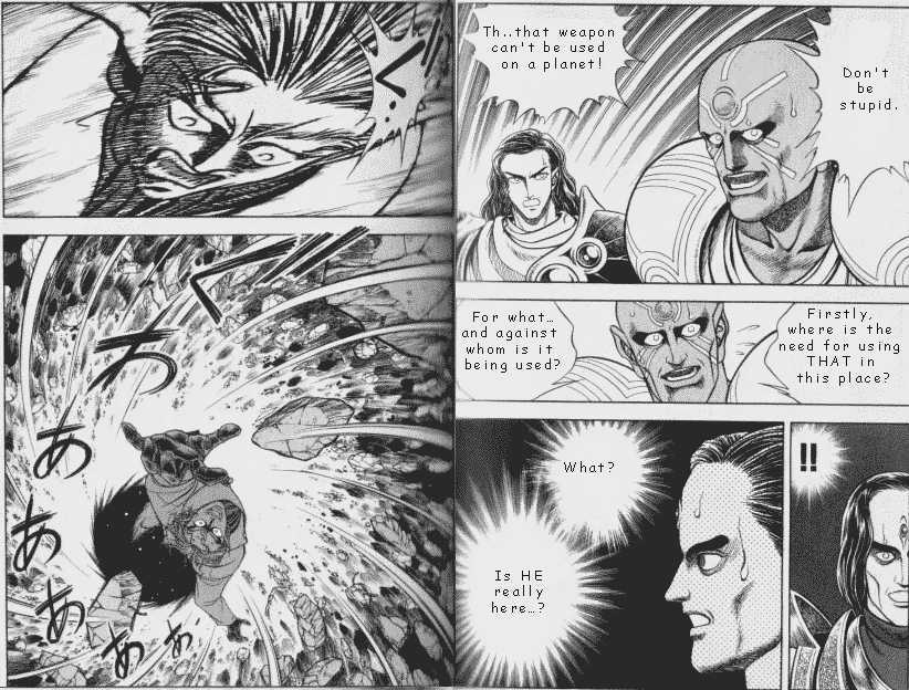 Guyver Chapter 47.2 page 14 - Chapter 47.2 : [Continuation]
