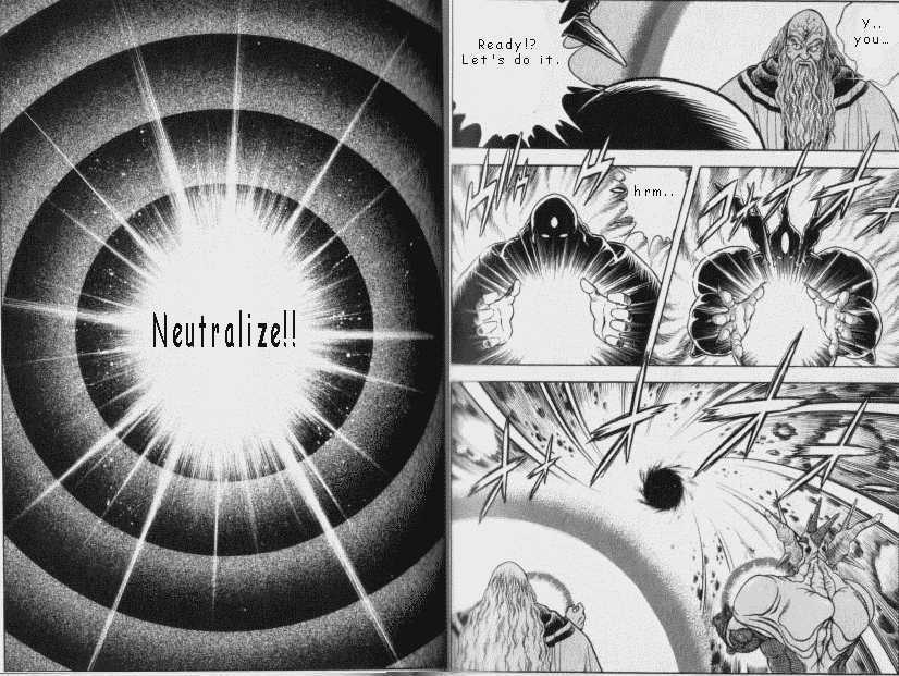 Guyver Chapter 47.2 page 16 - Chapter 47.2 : [Continuation]