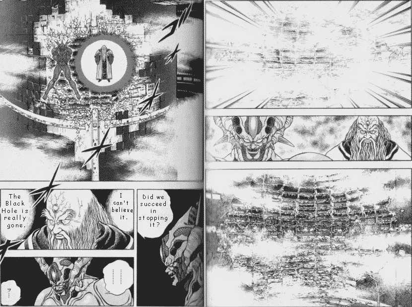 Guyver Chapter 47.2 page 19 - Chapter 47.2 : [Continuation]