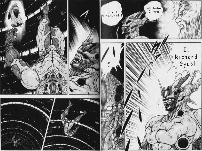 Guyver Chapter 47.2 page 20 - Chapter 47.2 : [Continuation]