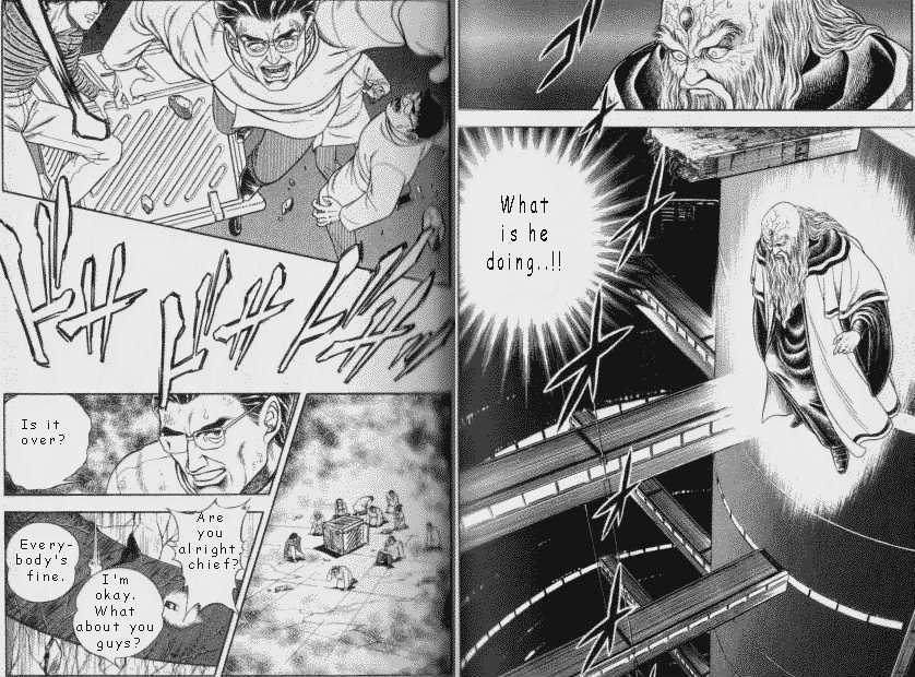 Guyver Chapter 47.2 page 21 - Chapter 47.2 : [Continuation]