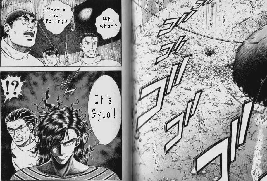 Guyver Chapter 47.2 page 25 - Chapter 47.2 : [Continuation]