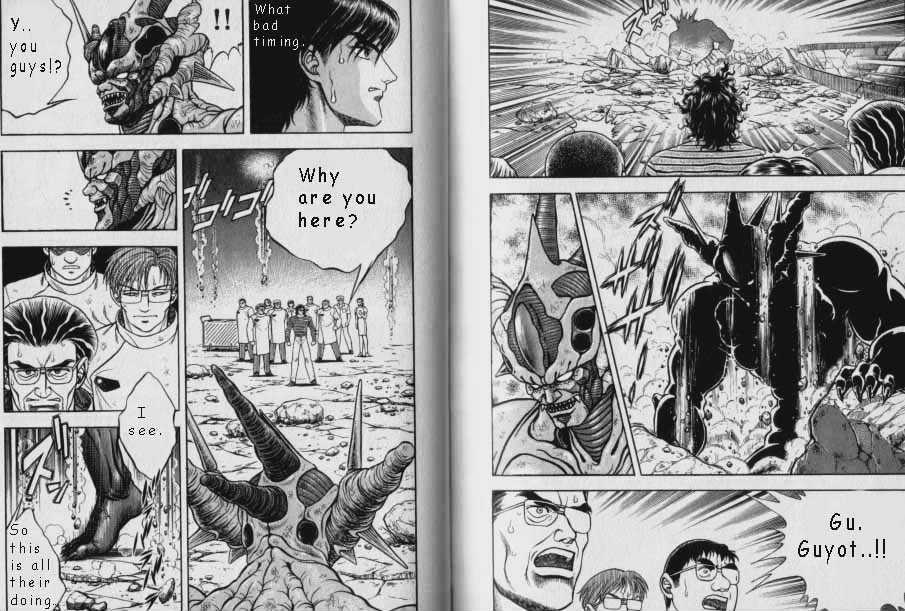 Guyver Chapter 47.2 page 26 - Chapter 47.2 : [Continuation]