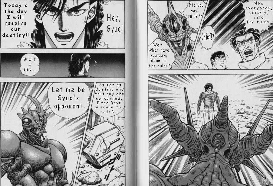 Guyver Chapter 47.2 page 28 - Chapter 47.2 : [Continuation]