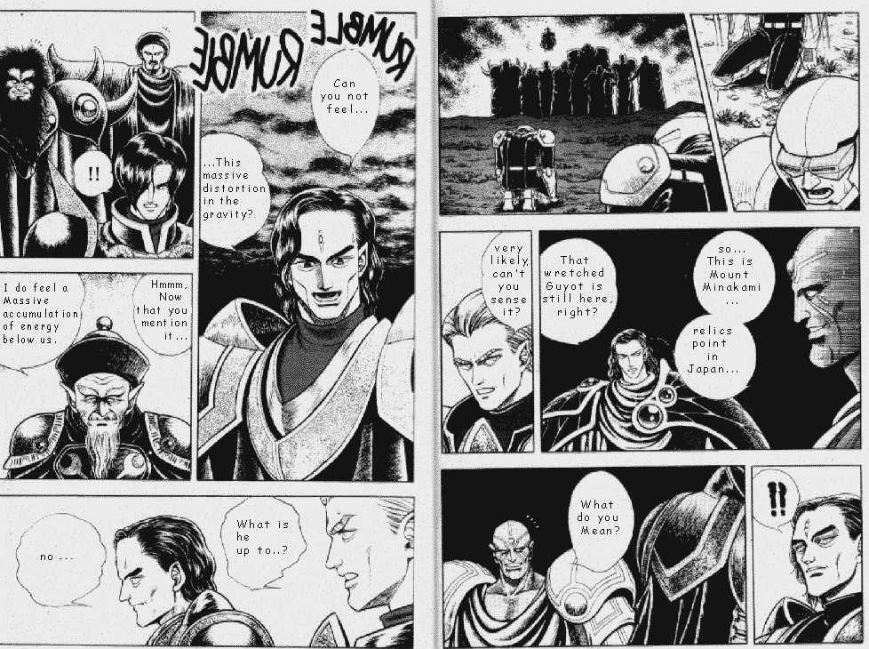 Guyver Chapter 47.2 page 3 - Chapter 47.2 : [Continuation]