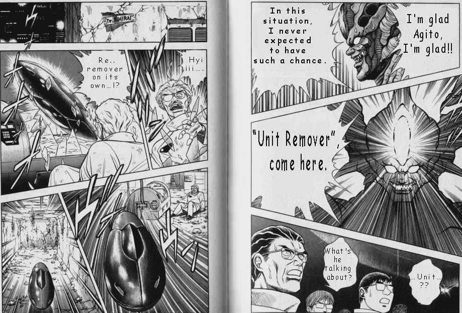 Guyver Chapter 47.2 page 30 - Chapter 47.2 : [Continuation]