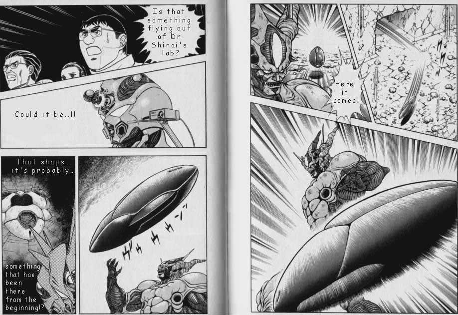 Guyver Chapter 47.2 page 31 - Chapter 47.2 : [Continuation]