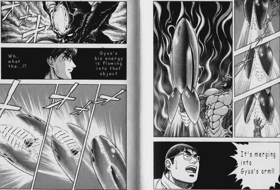 Guyver Chapter 47.2 page 32 - Chapter 47.2 : [Continuation]