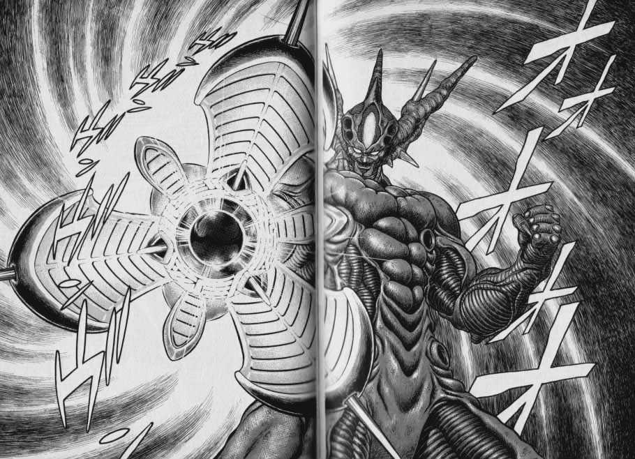 Guyver Chapter 47.2 page 33 - Chapter 47.2 : [Continuation]