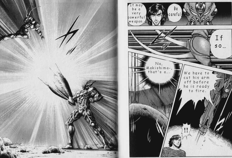 Guyver Chapter 47.2 page 34 - Chapter 47.2 : [Continuation]