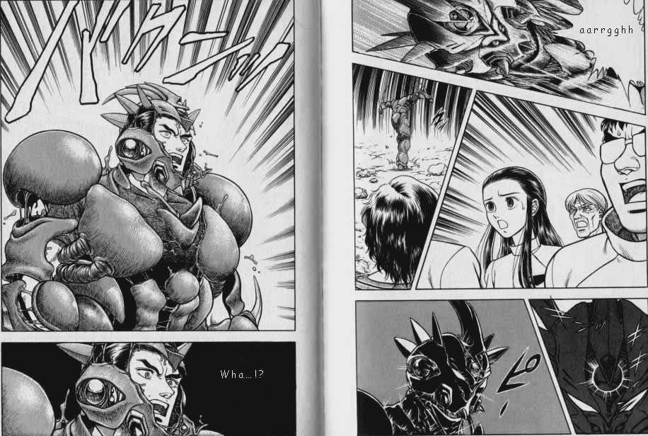 Guyver Chapter 47.2 page 35 - Chapter 47.2 : [Continuation]