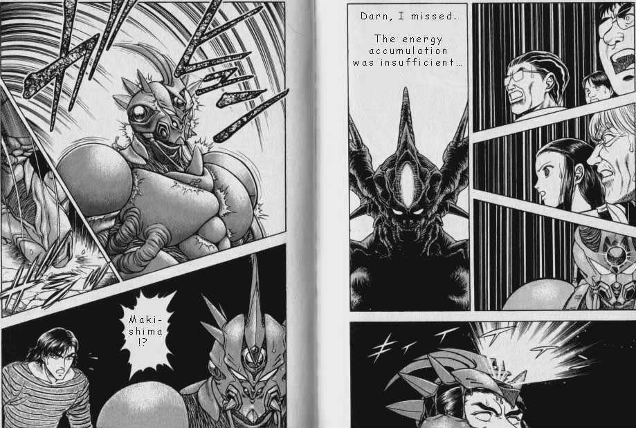 Guyver Chapter 47.2 page 36 - Chapter 47.2 : [Continuation]