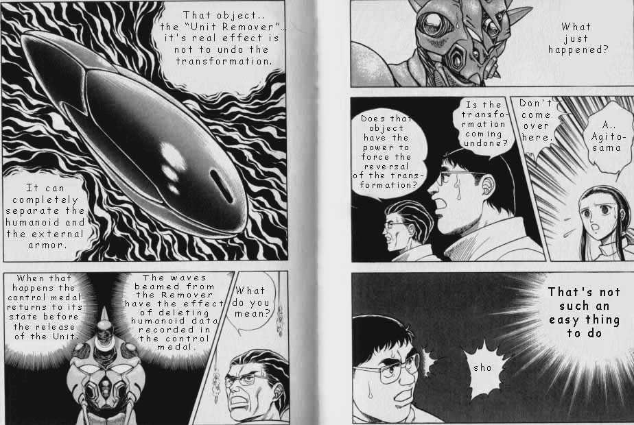 Guyver Chapter 47.2 page 37 - Chapter 47.2 : [Continuation]