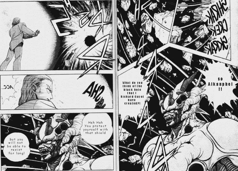 Guyver Chapter 47.2 page 4 - Chapter 47.2 : [Continuation]