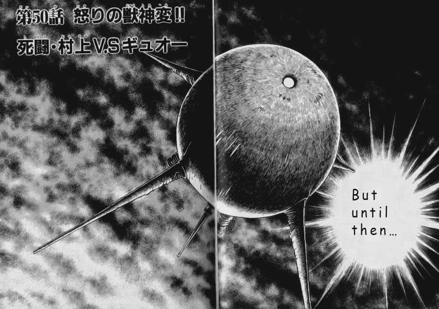Guyver Chapter 47.2 page 41 - Chapter 47.2 : [Continuation]