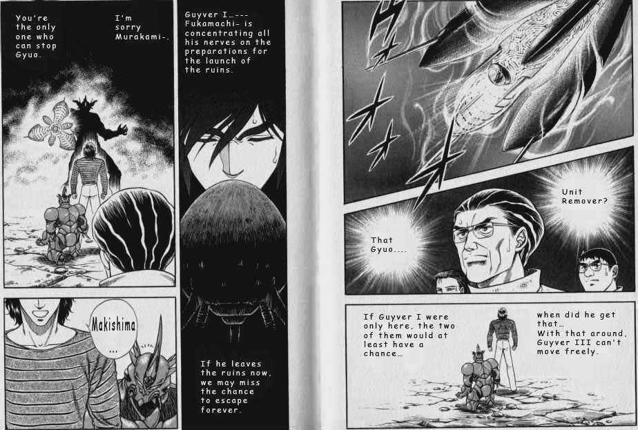 Guyver Chapter 47.2 page 42 - Chapter 47.2 : [Continuation]