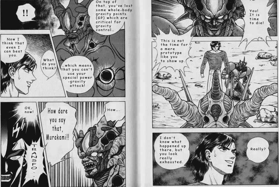 Guyver Chapter 47.2 page 44 - Chapter 47.2 : [Continuation]
