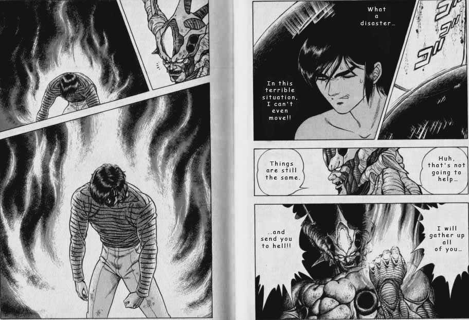 Guyver Chapter 47.2 page 48 - Chapter 47.2 : [Continuation]