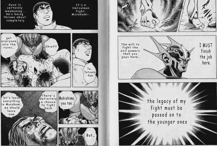 Guyver Chapter 47.2 page 52 - Chapter 47.2 : [Continuation]