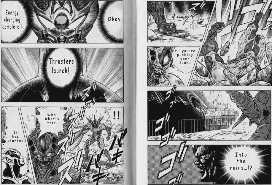 Guyver Chapter 47.2 page 53 - Chapter 47.2 : [Continuation]