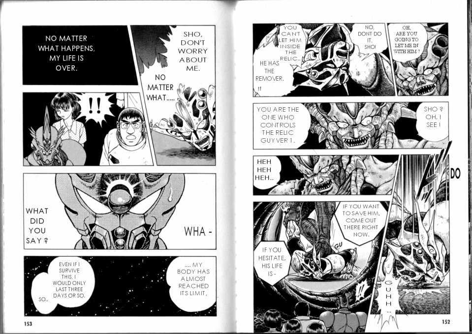 Guyver Chapter 47.2 page 69 - Chapter 47.2 : [Continuation]