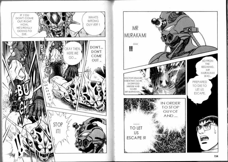 Guyver Chapter 47.2 page 70 - Chapter 47.2 : [Continuation]