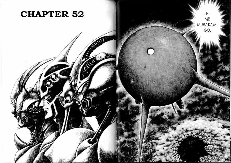 Guyver Chapter 47.2 page 73 - Chapter 47.2 : [Continuation]