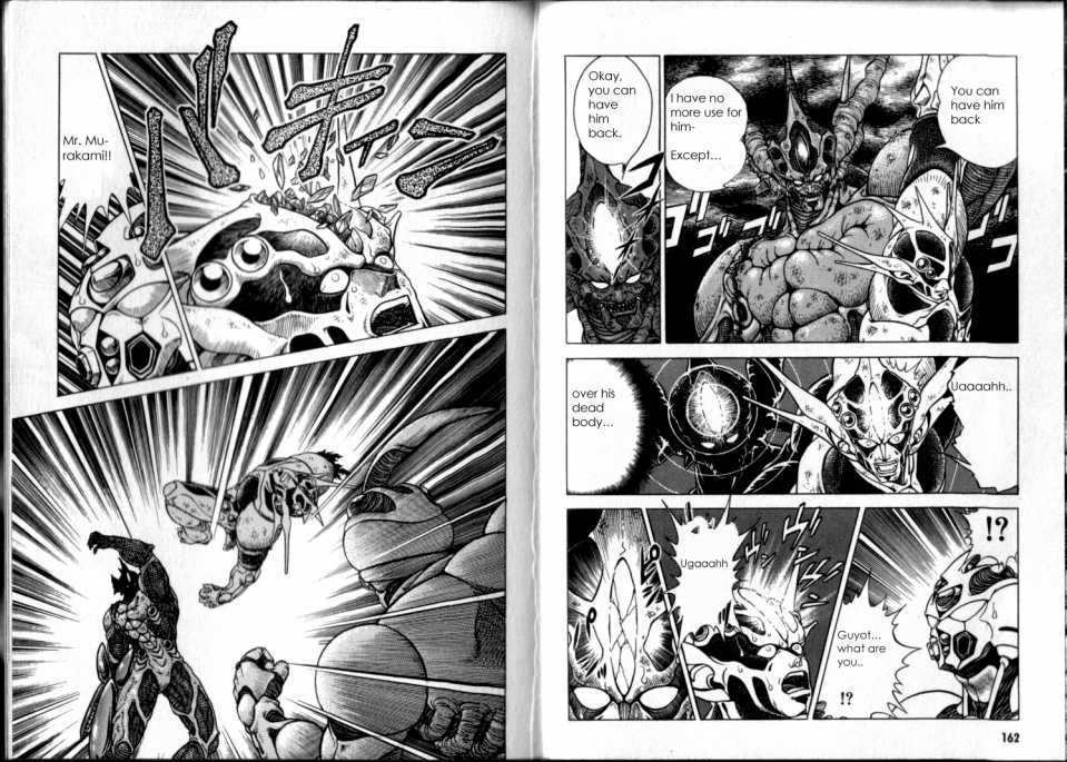 Guyver Chapter 47.2 page 74 - Chapter 47.2 : [Continuation]