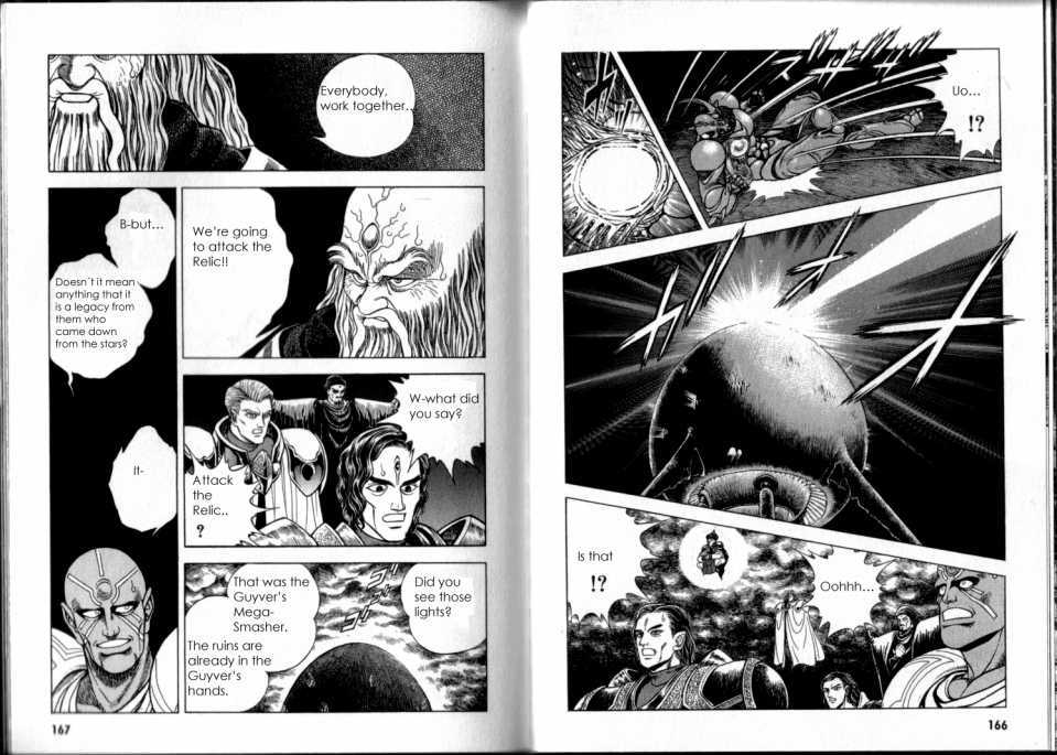 Guyver Chapter 47.2 page 76 - Chapter 47.2 : [Continuation]