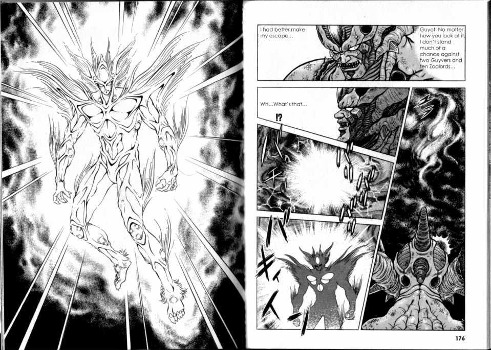 Guyver Chapter 47.2 page 81 - Chapter 47.2 : [Continuation]