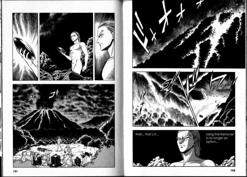 Guyver Chapter 47.2 page 88 - Chapter 47.2 : [Continuation]