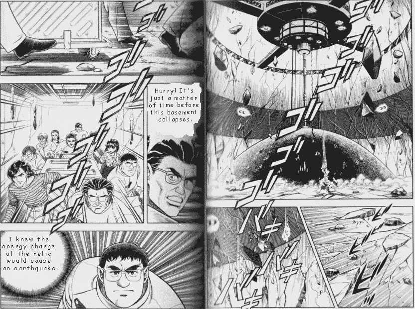 Guyver Chapter 47.2 page 9 - Chapter 47.2 : [Continuation]