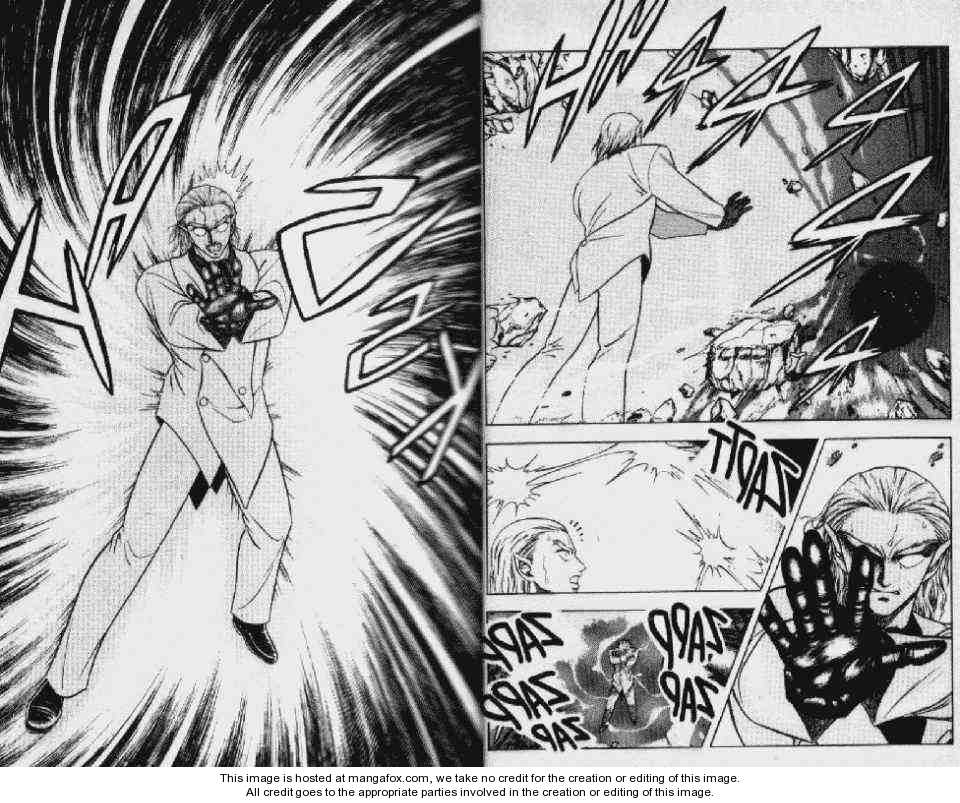 Guyver Chapter 47 page 12 - Chapter 47 : The Black Hole