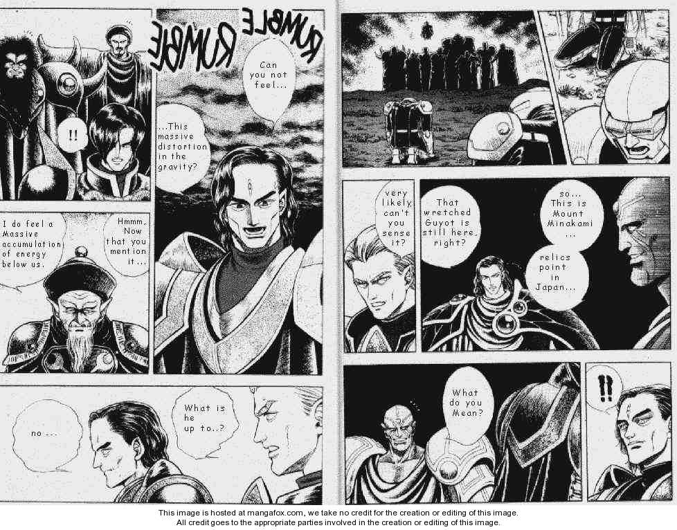Guyver Chapter 47 page 6 - Chapter 47 : The Black Hole