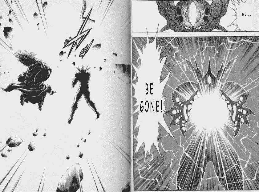 Guyver Chapter 48 page 11 - Chapter 48 : The Black Hole 2