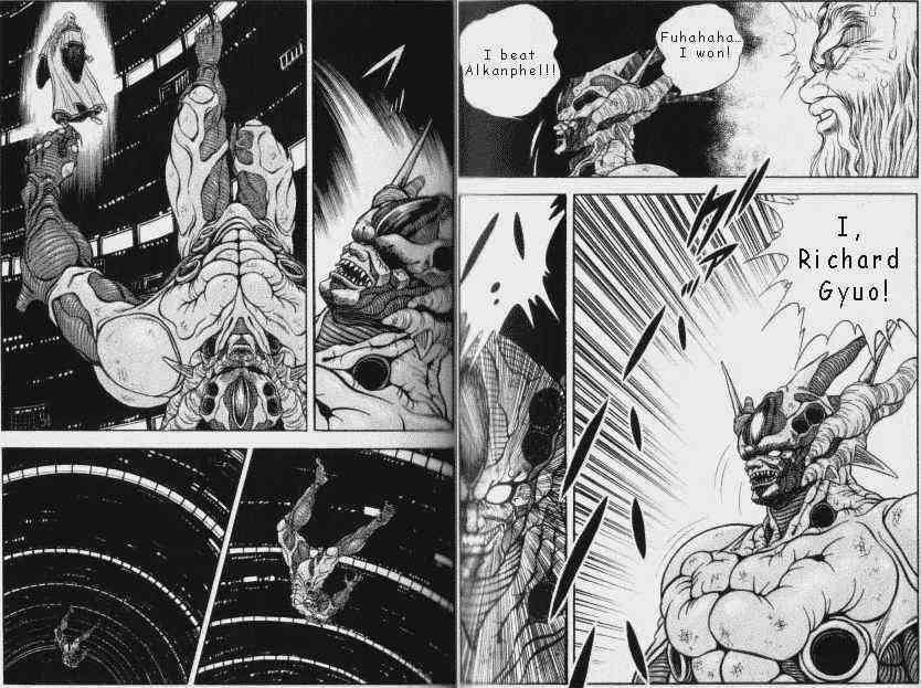 Guyver Chapter 48 page 13 - Chapter 48 : The Black Hole 2
