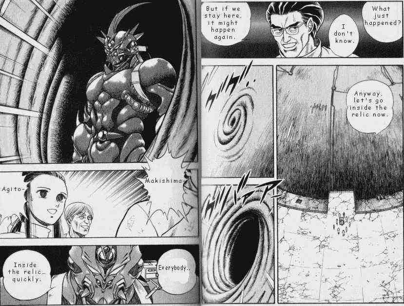 Guyver Chapter 48 page 15 - Chapter 48 : The Black Hole 2