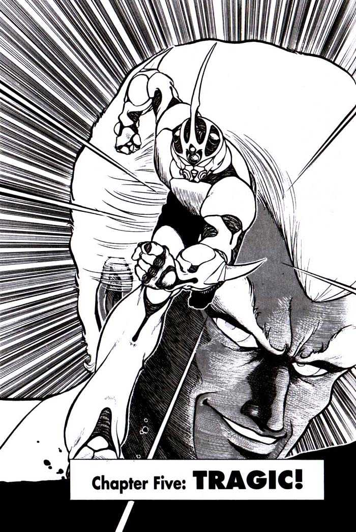 Guyver Chapter 5 page 1 - Chapter 5 : Tragic!
