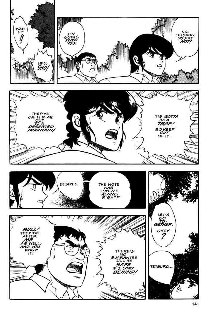 Guyver Chapter 5 page 10 - Chapter 5 : Tragic!