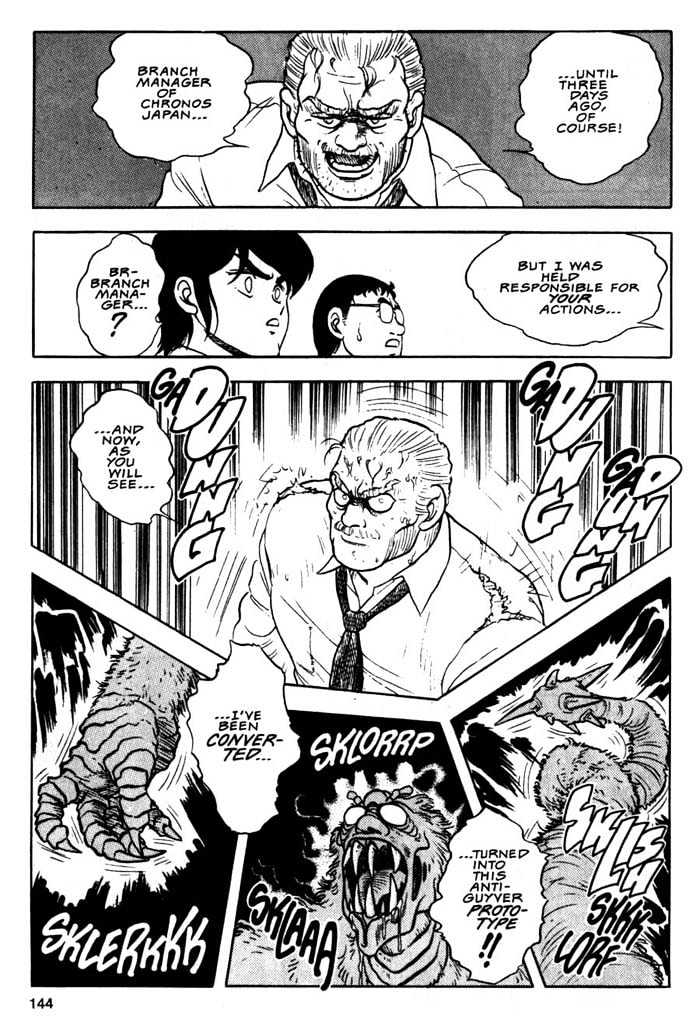 Guyver Chapter 5 page 13 - Chapter 5 : Tragic!