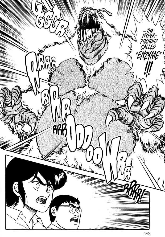 Guyver Chapter 5 page 14 - Chapter 5 : Tragic!