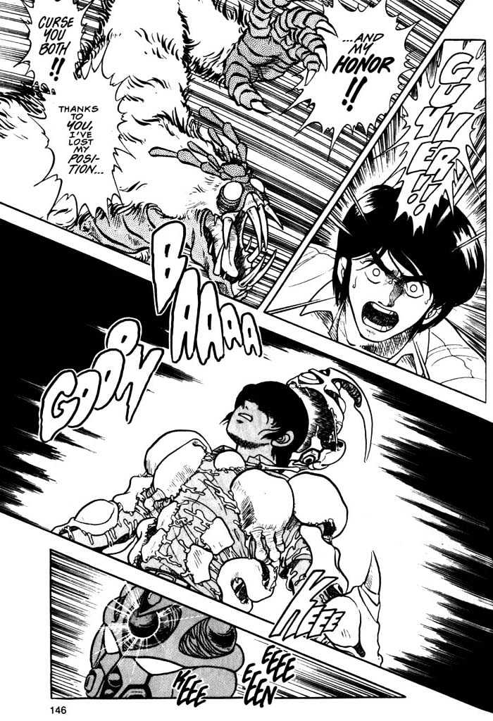 Guyver Chapter 5 page 15 - Chapter 5 : Tragic!