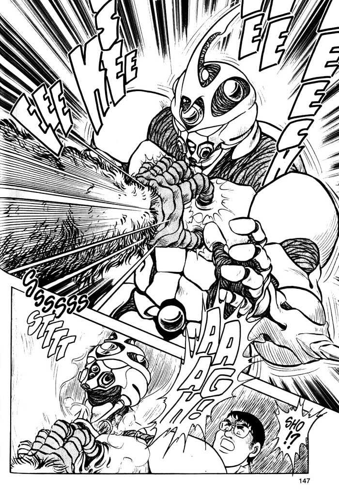 Guyver Chapter 5 page 16 - Chapter 5 : Tragic!