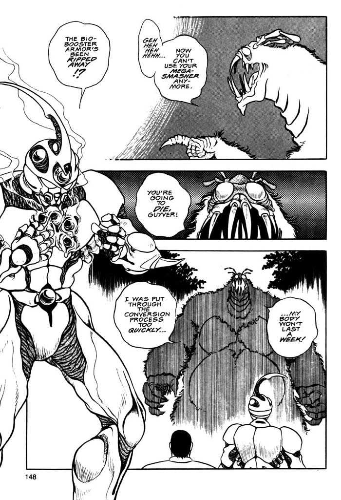 Guyver Chapter 5 page 17 - Chapter 5 : Tragic!