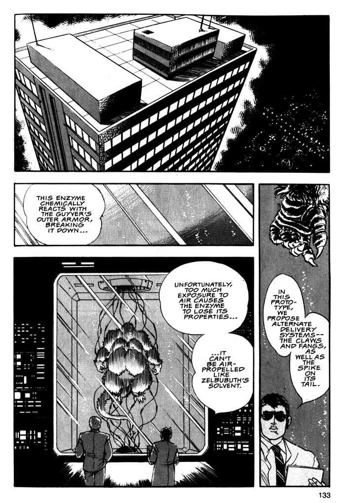 Guyver Chapter 5 page 2 - Chapter 5 : Tragic!