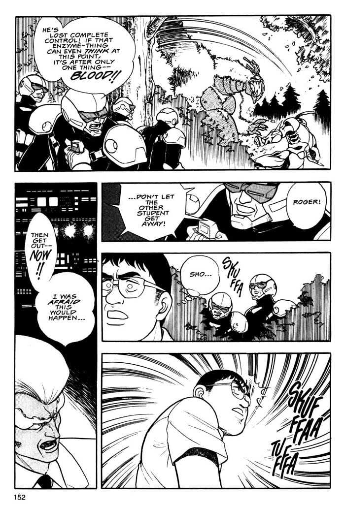 Guyver Chapter 5 page 21 - Chapter 5 : Tragic!