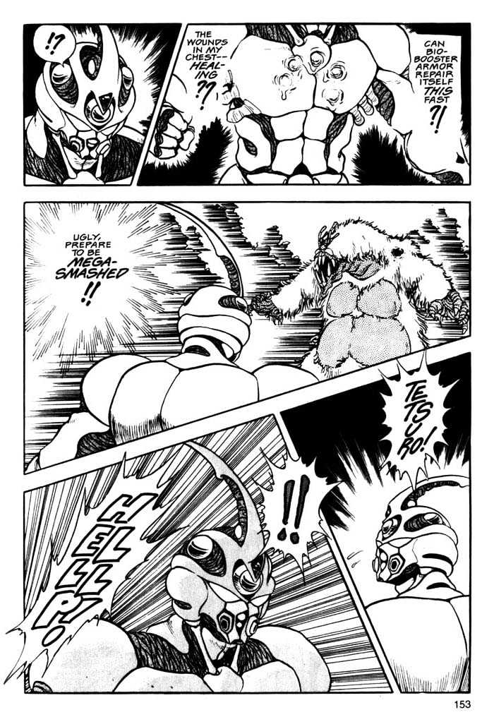Guyver Chapter 5 page 22 - Chapter 5 : Tragic!