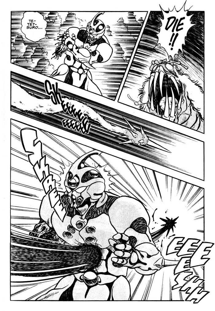 Guyver Chapter 5 page 24 - Chapter 5 : Tragic!