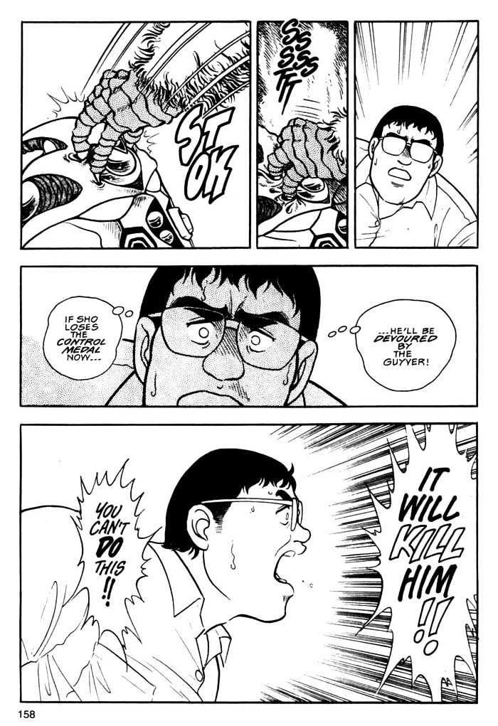 Guyver Chapter 5 page 27 - Chapter 5 : Tragic!