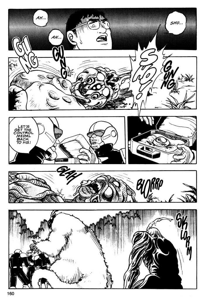 Guyver Chapter 5 page 29 - Chapter 5 : Tragic!